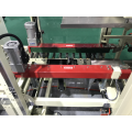 Brother Automatic Carton Box Erector Bottom Sceller Carton